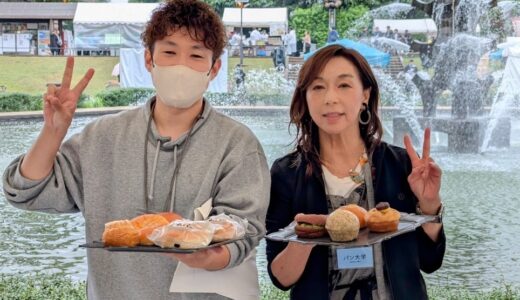 世田谷パン祭り！クリおじさんとクリームパン食べ比べスペシャルイベント開催