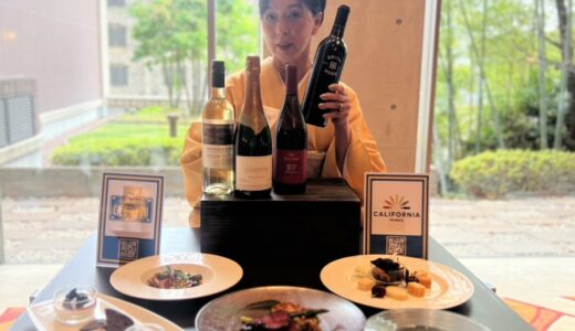 麻布台にある憧れの会員制アメリカンクラブへご招待