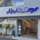 表参道に11/27(木)オープン！『Neo Nice Burger（ネオナイスバーガー）』の2号店表参道店の内覧会レポート