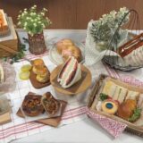 【大宮】埼玉県内の全55種のパンが集結！「エキナカパンめぐり」試食会レポート