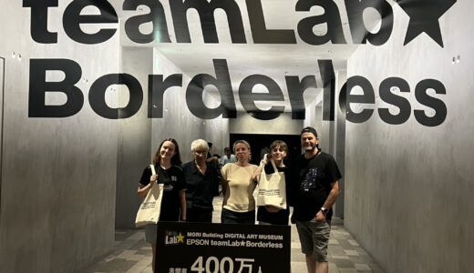 【麻布台ヒルズ】チームラボボーダレスが来場者400万人を突破！