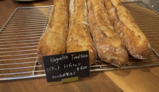 【NEW OPEN】千歳烏山に注目の本格ベーカリー誕生！「Dear Bread（ディアブレッド）」一足お先にご挨拶＆プレオープン