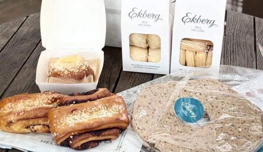 伊勢丹新宿店本館地下1階の洋菓子エリアにフィンランド最古のベーカリーカフェ「エクベリ」が7/15日本初上陸！